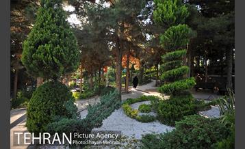 باغ پرندگان تهران 4