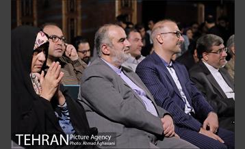 آیین رونمایی از گالری مجازی ایران هنر 28