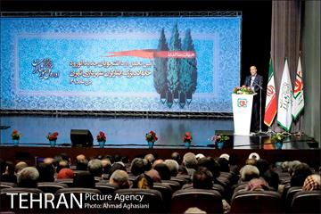 مراسم تجلیل از دانشجویان خانواده های ایثارگران شهرداری 25