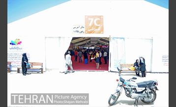 هفتمین روز نمایشگاه بین المللی کتاب تهران 12