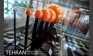 سازمان پیشگیری و مدیریت بحران شهر تهران 15