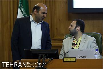 دویست و هفتاد و نهمین جلسه علنی شورای اسلامی شهر تهران 1