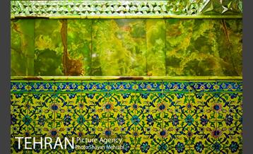 امامزاده صالح (ع) 35