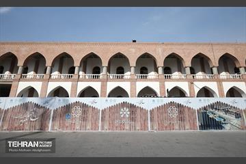 اینجا کارگاهه؛ ساختمان بلدیه 2