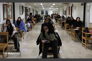 آزمون علمی استخدامی سازمان آتش نشانی شهرداری تهران 37
