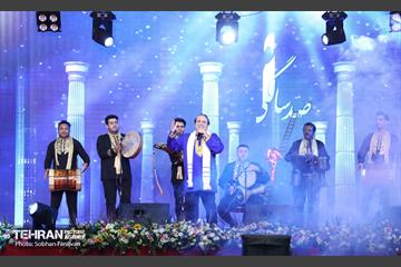 آیین بزرگداشت روز آتش نشان 53