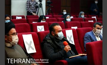 نشست خبری معاونت امور اجتماعی و فرهنگی شهرداری تهران 14