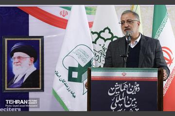 دومین همایش بین‌المللی ستایشگران حماسی‌خوان و حماسی‌سرا 11