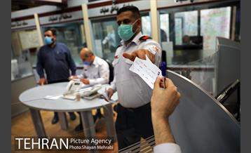 چهارشنبه آخرسال در ستاد فرماندهی آتش نشانی 28