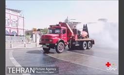 | ویدئو | عملیات ضدعفونی محدوده مرکزی تهران توسط خودروهای مه‌پاش