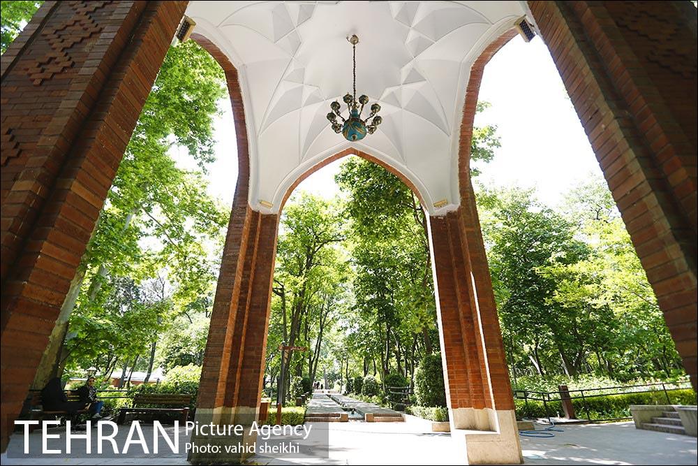 باغ ایرانی 16