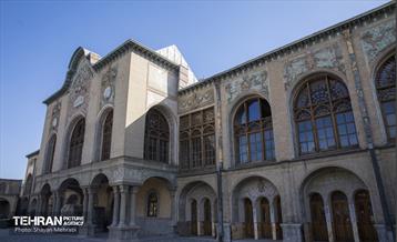 عمارت مسعودیه