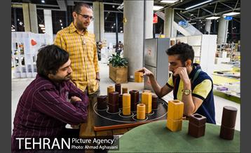 باغ کتاب تهران  33