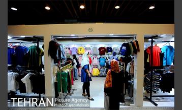 پانزدهمین نمایشگاه «‌زنان و تولید ملی»  25