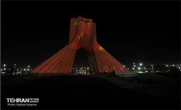 اکران ویدئو مپینگ روز ملی چین 23