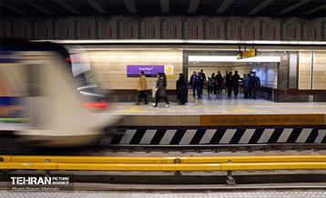 ایستگاه متروی توحید 1