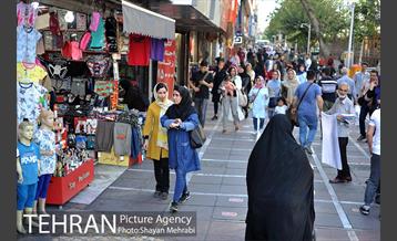 میدان ولیعصر(عج) 2