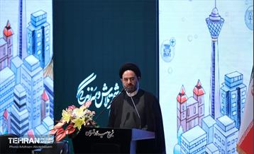 تقدیر از فعالان سومین دوره طرح من شهردارم 53