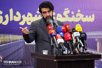 نشست خبری سخنگوی شهرداری تهران