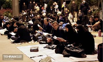 مراسم احیای شب نوزدهم در بهشت زهرا(س) 1