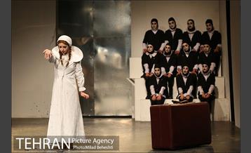 نمایش فهرست 14