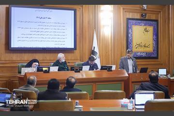 سیصدونودوسومین جلسه شورای اسلامی شهر تهران  10