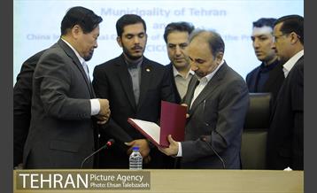 نشست مشترک شهردارتهران با رئیس اتاق بازرگانی بین المللی چین 14