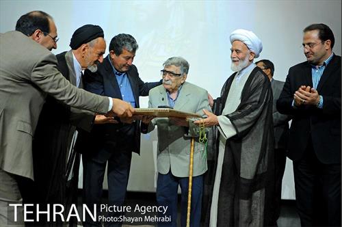 همایش «حکیم هزاره ها» 16