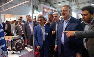 چهاردهمین کنفرانس تونل ایران 11