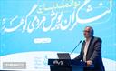دوره توانمندسازی کنشگران پویش مردمی گوهرشاد