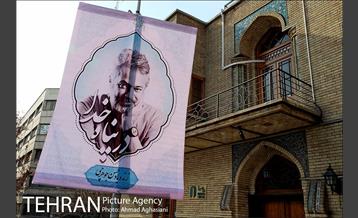 تشییع پیکر مرحوم "حسن جوهرچی" 15