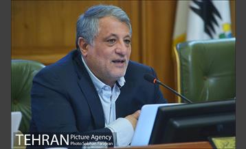 صد و شصت و هفتمین جلسه شورا شهر 26