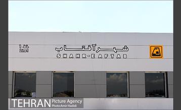 افتتاح خط و ایستگاه مترو نمایشگاه شهر آفتاب 25
