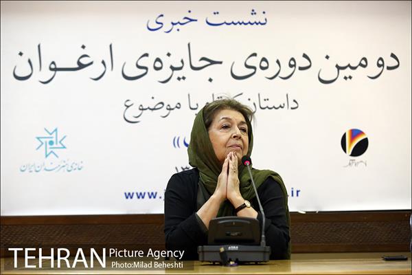 نشست خبری دومین دوره جایزه ارغوان 1