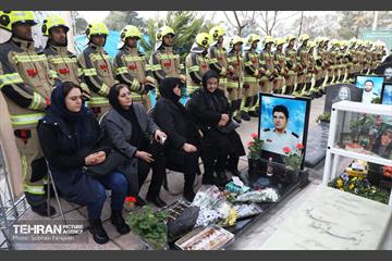 هفتمین سالگرد شهدای آتش‌نشان حادثه پلاسکو 28