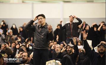 مراسم احیای شب بیست‌ و سوم در مصلی امام خمینی(ره) 8