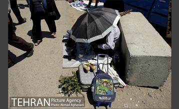 شیطون بازار خلازیر تهران 40