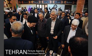 افتتاح خانه موزه آیت الله هاشمی رفسنجانی در زادروزش 41