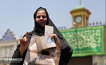 انتخابات چهاردهمین دوره ریاست جمهوری - حرم حضرت عبدالعظیم حسنی(ع) 25