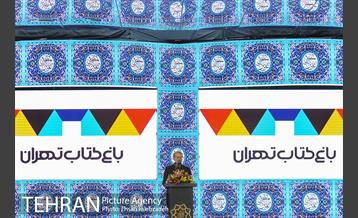 آیین افتتاح باغ کتاب تهران 46