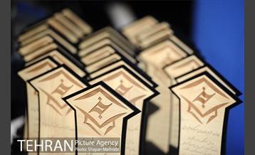 نخستین جشن فارغ التحصیلی ادوار دانشکده خبر 10