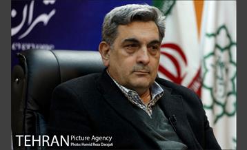 نشست مجازی کنگره متروپلیس