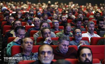 نشست فصلی کارکنان سازمان فرهنگی هنری شهرداری تهران 4