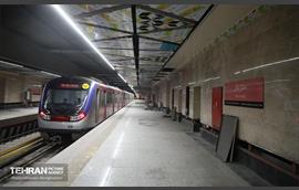 توسعه متروی تهران؛ ایستگاه سرباز 14
