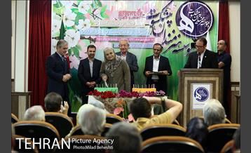 جشن تولد هنرمندان پیشکسوت متولد اردیبهشت و خرداد‎ 19