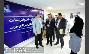 افتتاح مرکز درمانی پایش سلامت شهرداری تهران با حضور شهردار تهران 11