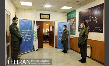 آیین رونمایی از پوشش جدید حریم بانان شهر تهران 5