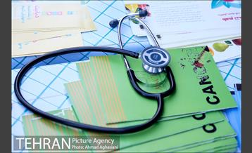 دهکده سلامت در پارک لاله 7