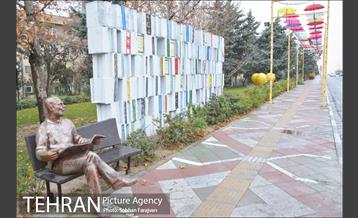 خیابان خنده و گذر پاییزی شهرک غرب  3