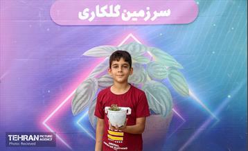 رویداد ایران آینده 29